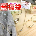 2点選べる福袋 フープピアス ロング コットンパール 1粒 ピアス シンプル イヤリング Y字ネックレス ペンダント 天然石 イヤークリップ ノンホール 金属アレルギー プレゼント 大人女子 ゴールド シルバー パール クリスマス