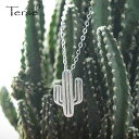 Terse【再入荷】 シンプルだけど縦縞模様がかわいいミニサボテンペンダント ネックレス レディース 植物 仙人掌 さぼてん花言葉は「燃える心」「偉大」 キュートプレゼント 普段使い お出かけ デート パーティー 二次会 食事会 女子会 77月誕生花 シルバー925 sn0219a