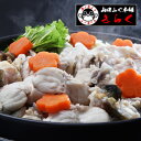 ふぐ グルメ大賞連続受賞の店 とらふぐちり【送料無料】「ふぐ...