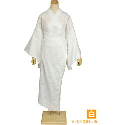 長襦袢