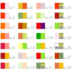 ラミエール重ね衿