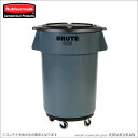 ラウンド ブルートコンテナ【166.5L 2643