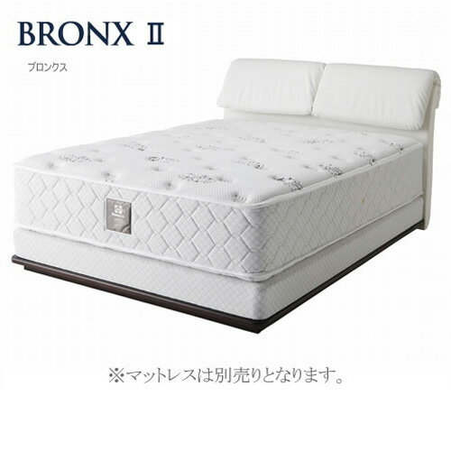 シーリー ベッド Sealy ベッドフレーム BronxⅡ ブロンクス�…...:kirakukan:10018795