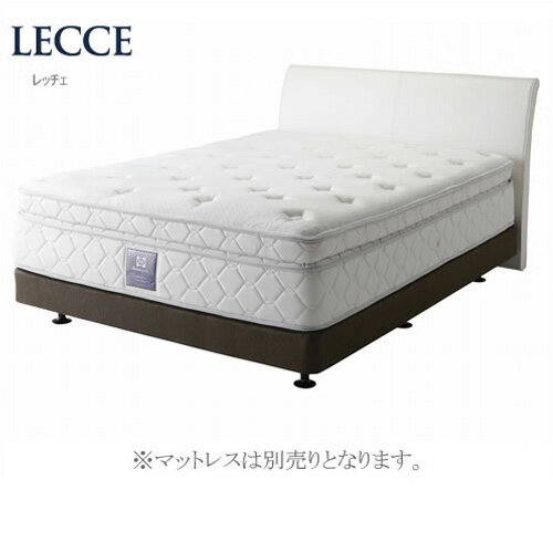 シーリー ベッド Sealy ベッドフレーム Lecce レッチェ：シングル(S)サイズ …...:kirakukan:10015070