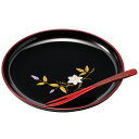 【10%OFF】銘々皿 ケーキ皿 黒 鉄仙 15cm フォーク付き