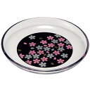 【4/27~5/6は休業します】丸小皿 蒔絵 桜 黒 日本製 漆器 おしゃれ 上品 かわいい ギフト プレゼント 贈り物 母の日 父の日 敬老の日 誕生日 結婚祝い