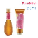 デミ シャンプー250ml&トリートメント240g ヘアシーズンズ DEMI アロマシロップス アイランドフラワー