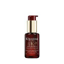 【送料無料】 ケラスターゼ AU オーラボタニカ エッセンシャル 50ml KERASTASE ヘアケア ボディ オイル