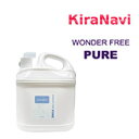 【NAPLA】ナプラ ワンダーフリーピュアシャンプー (ボトル) 4000ml