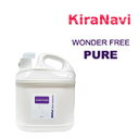 【NAPLA】ナプラ ワンダーフリーピュアコンディショナー (ボトル) 4000ml