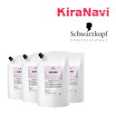 【送料無料】 シュワルツコフ サロンオンリー シャンプーn 4000ml (1000ml×4) 詰替え Schwarzkopf サロン専売品 SALON ONLY
