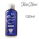 サニープレイス ナノサプリ クレンジング ヒンヤリン シャンプー エキストラクール 120ml