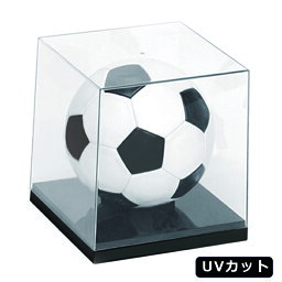 【送料無料】コレクションケース <strong>サッカーボール</strong>ケース UVカット 展示ケース