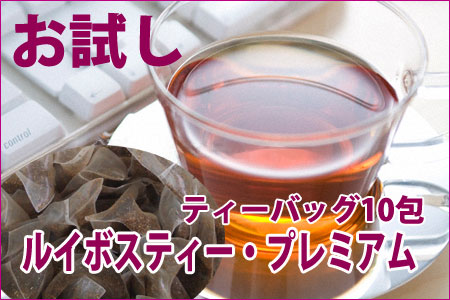 륤ܥƥץߥࡦƥХå10smtb-kۡw3