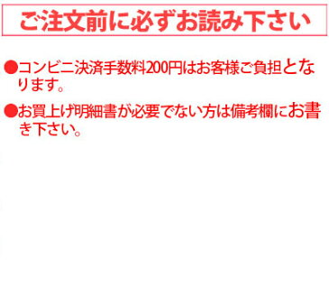 野生ゴーヤ茶ティーバッグ2.5g×30包【送料無料】