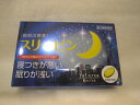 睡眠改善薬スリーピン6CP(6日分) 不眠、寝つきがわるい、...