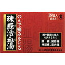 疎経活血湯 エキス細粒G 「コタロー」 【第2類医薬品】