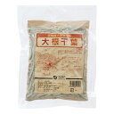 オーサワの長崎産 大根干葉湯(だいこんひばゆ)の素(もと) 100g×15個