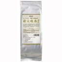 オーサワの薪火晩茶(冬摘み)550g