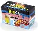 珊瑚くん 200包(1g×5包×40袋) 【六基食品 】