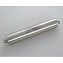 【メーカー直送】FUFセラミック FUF活水器 システムホルダー20A ※送料合計1100円、代引・同梱・キャンセル不可