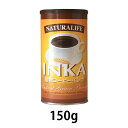 【アリサン】インカ (150g)