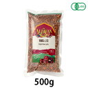有機茶レンズ豆 (500g) 【アリサン】