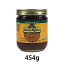 ワンスアゲイン社 はちみつ (454g)【アリサン】
