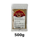 コリアンダーパウダー (500g)【アリサン】
