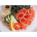 【日岡商事冷凍直送】生ハム(スライス) 100g※30袋未満送料1188円・30袋以上送料324円(一部地域別途必要)・代引・同梱不可