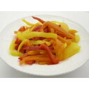 【日岡商事冷凍直送】カラーピーマン(九州産)(200g)※30袋未満送料1188円・30袋以上送料324円・代引・同梱・キャンセル不可
