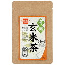 有機玄米茶 粉末 40g 【健康フーズ】