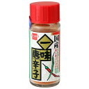 国産一味唐辛子 15g 【健康フーズ】