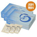 プロテサンB 濃縮乳酸菌 顆粒 (1.0g×100包入)×3個セット 【特許取得実績乳酸菌素材FK-23】