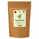 【創健社】Free Our Soul モリンガのチカラ ティーバッグ 3g×15包(45g)