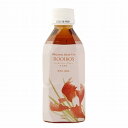 【創健社】ナッシュ オーガニックハーブティー ルイボス 350ml×24本 【有機JAS認定品】