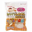 【創健社】カルマグふわせん発芽玄米入り 30g×6袋 ※キャンセル不可