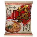 【創健社】マルシマ 尾道ラーメン 115g...