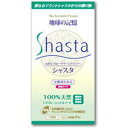 AFA ブルーグリーンアルジー シャスタ(粉末タイプ)60g+お楽しみサンプル3袋付き