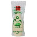 松田のマヨネーズ・辛口 300g 【松田】...