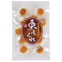 【お買上特典】栗しぐれ(120g)...