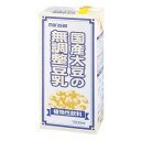 マルサン国産大豆の無調整豆乳(1000ml)