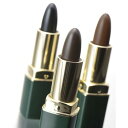 ヘアカラースティックブラック【白髪隠し】 【取寄せ商品のため入荷まで1~3週間程度かかります】