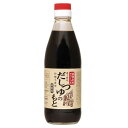オーサワだしつゆのもと 360ml