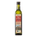 カナーン 有機オリーブオイル(ルミ種) 458g(500ml) 【コールドプレス製法、一番搾り】