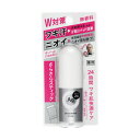 資生堂エージープラス デオドラントスティックNa 20g【制...