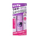 資生堂エージープラス デオドラントロールオン SV フレッシ...