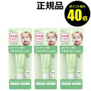 【ポイント最大40倍】エテュセ 薬用リップエッセンスa 3個セット <ettusais/エテュ