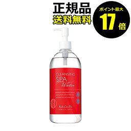 【ポイント最大17倍】数量限定 江原道 クレンジングウォーター 480mL ふきとり 拭き取り 化粧水 ローション しっとり 洗い流し不要 大容量 低刺激＜江原道（コウゲンドウ）／Koh Gen Do＞ 【正規品】【ギフト対応可】