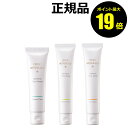 【ポイント最大19倍】ONLY MINERALS ミネラルクレイマスク<ONLY MINERALS/オンリーミネラル>【正規品】【ギフト対応可】